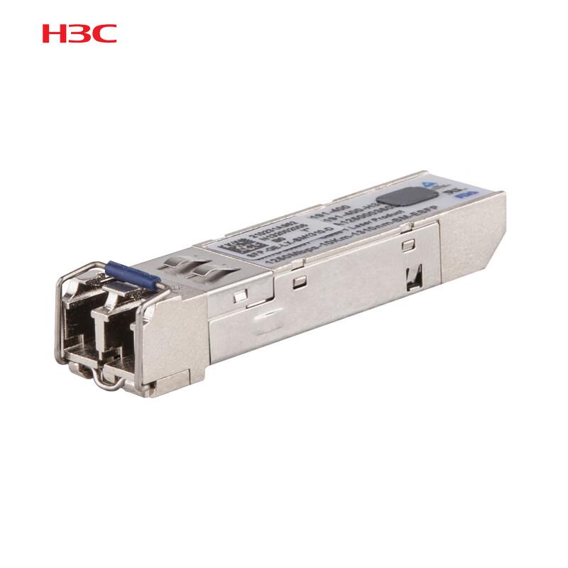 H3C SFP-GE 10km 1310nm LC Optical Transceiver