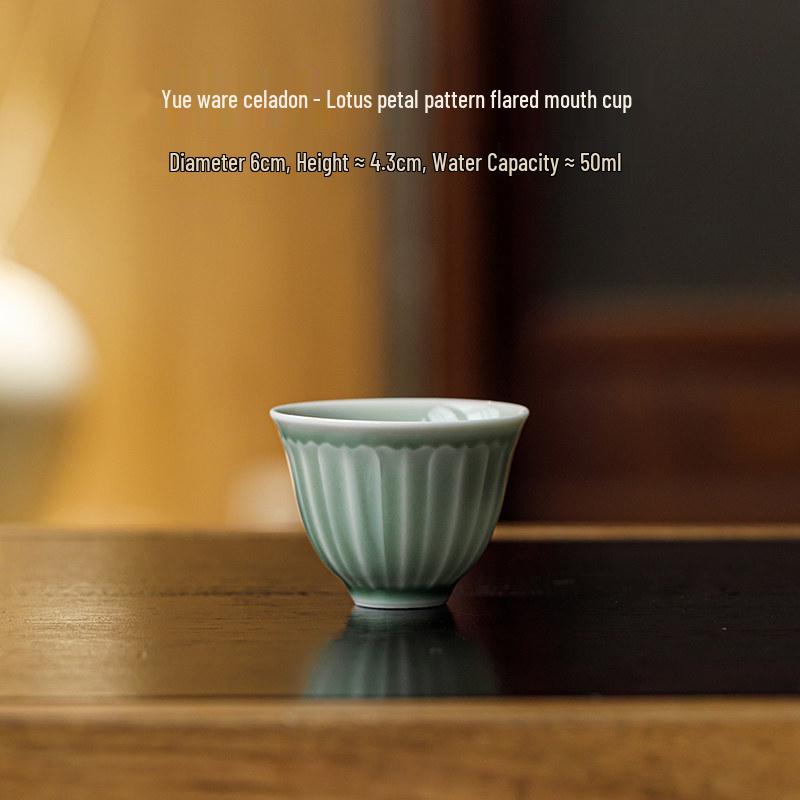 Lotus Petal Celadon Tea Tasting Cup Set - Ceramic Kung Fu Style for Household Use Standard Size