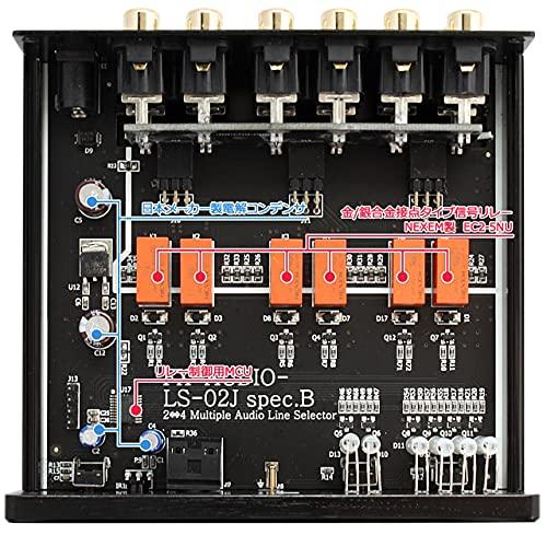 FX-AUDIO- LS-02J [Black] Remote Control Compatible 2:4 Multiple Audio Line Selector RCA Switcher