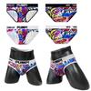 Trendy Low Rise Color Block Slim Fit Hip-Lifting Men's Sport Briefs