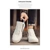 High-top Leather Shoes Men, A Stirrup Side Zipper Casual, Korean Leather Five Fingers White Shoes Tide Shoes