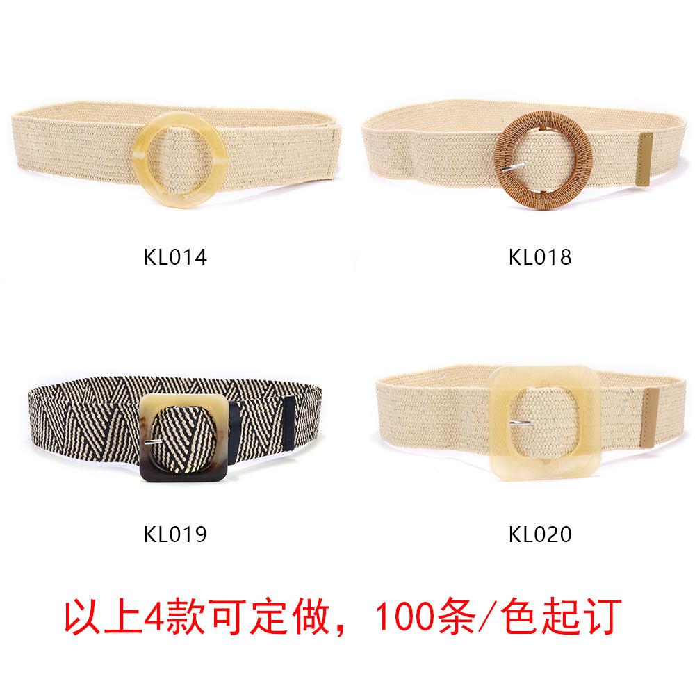 

ПП Плетеный Пояс За Пляжем Женский Квадратная Пряжка Круглая Пряжка Эластичный Декоративный Пряжка-Пин Пояс-Печать Length 86cm (can be stretched to 120cm)