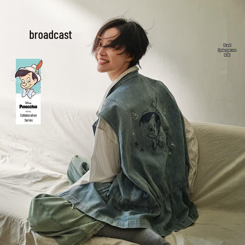 Broadcast Classic Workwear Denim Vest M