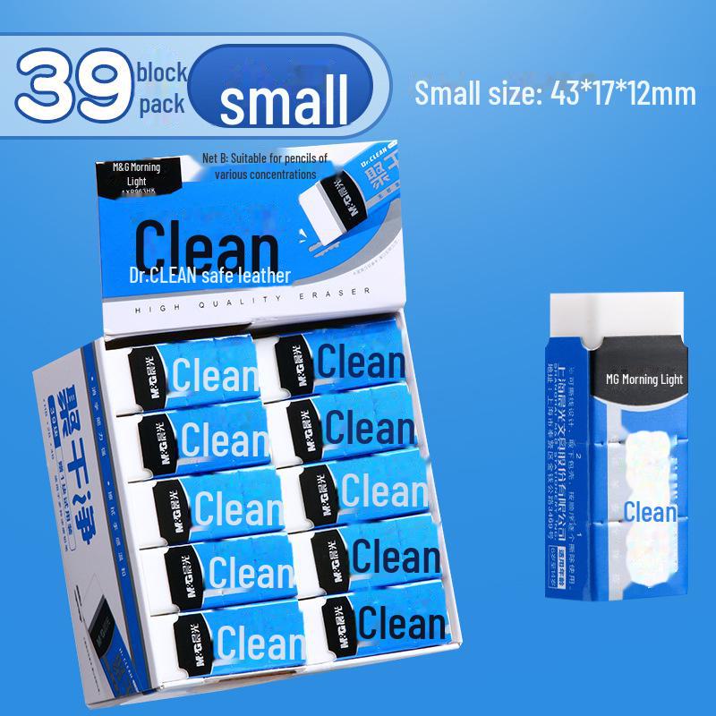 

Безопасный и легкий ластик Morning Light — без фталатов для студентов и художников