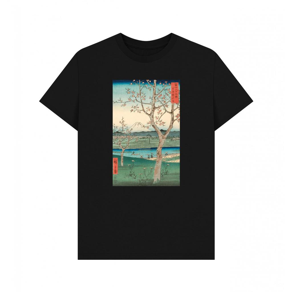 Apoh Unisex Adult Hiroshige Landscape Ashmolean Museum T-Shirt