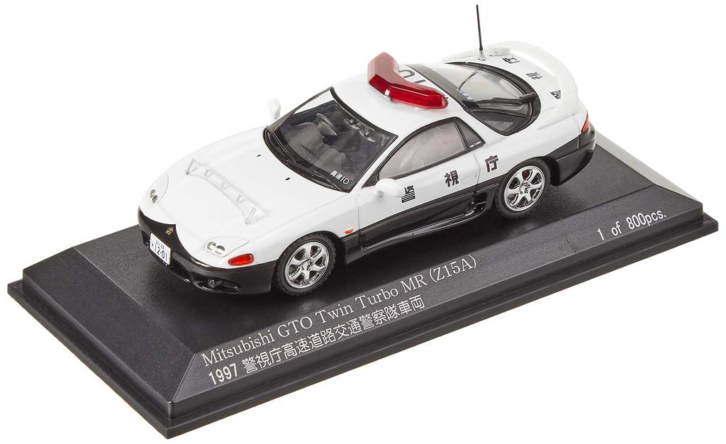 Scale Mitsubishi GTO Twin Turbo MR 1997 Tokyo Metropolitan Police Department Highway Traffic Police Vehicle Finished Model H7439706 RAI'S 1/43 (Z15A)