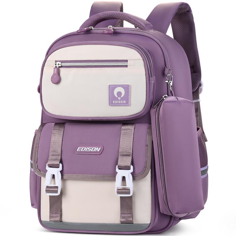 

Edison Ergonomic Reflective Kids School Backpack Large