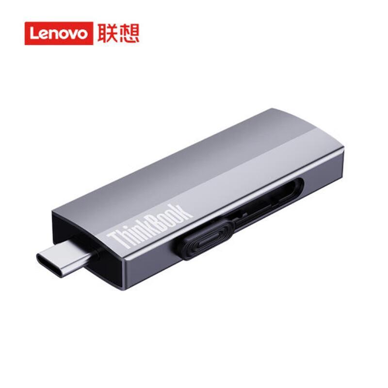 Lenovo Thinkbook BU210 Portable Dual-Interface SSD USB Drive