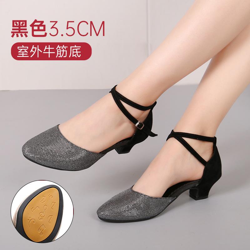 Zapatos de Baile de Salón para Mujer Zapatos de Baile Latino Dama Punta Cerrada Zapatos de Salsa Tacón Bajo Zapatos de Baile Latino Mujer 3.5cm/5.5cm