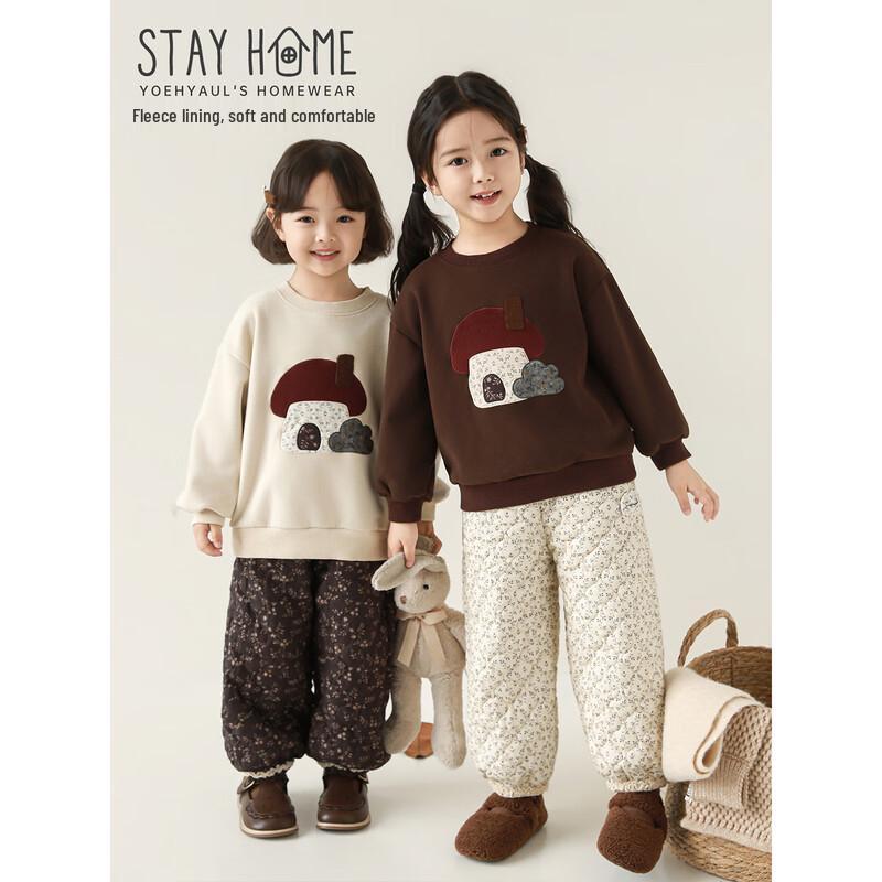 Youyou Mädchen Winter Fleece Pilz Oberteil & Blumenbündchen Hose Set