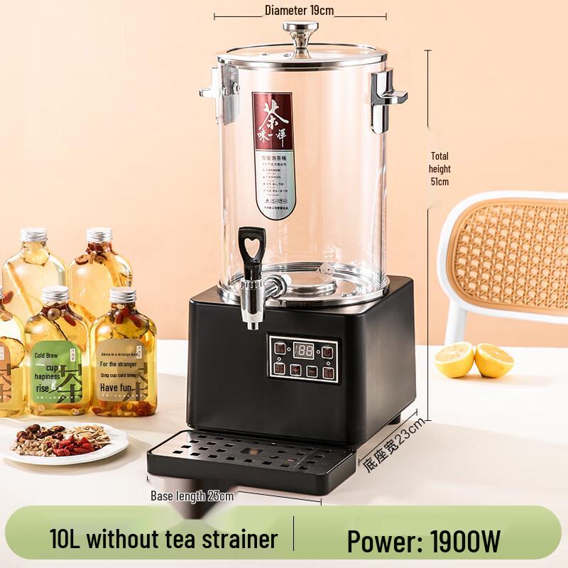 ZISIZ 10 л Коммерческий Автоматический Чайник и Подогреватель
