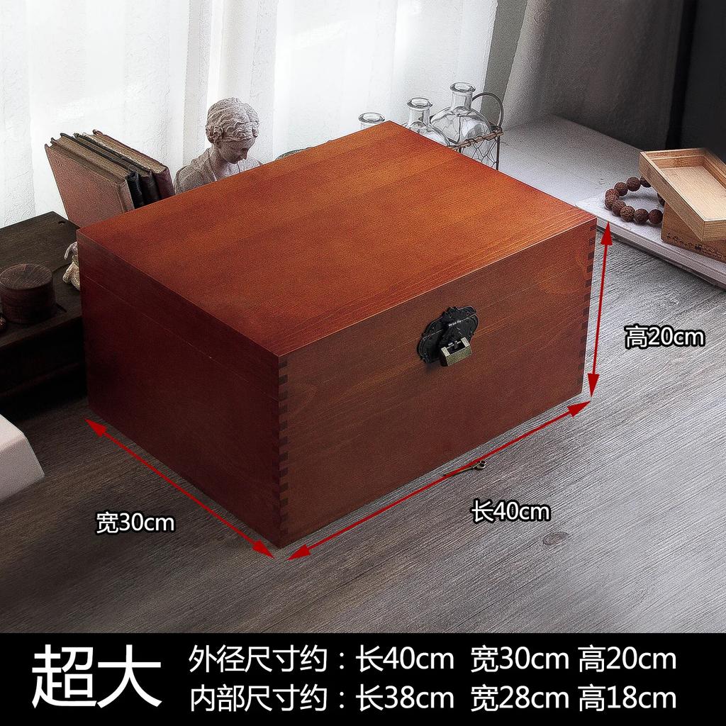 Rectangular Wooden Box Retro Storage Sundries Organizer Jewelry Boxes Cosmetic Containers