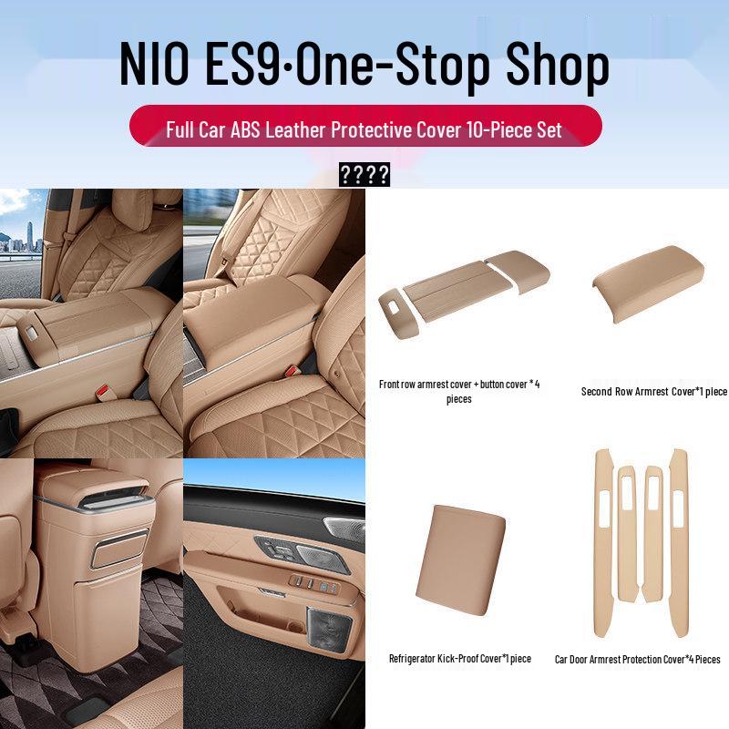 Nio ES9 Second Row Armrest Box Protective Cover - Anti-dirt, Heightened Pad