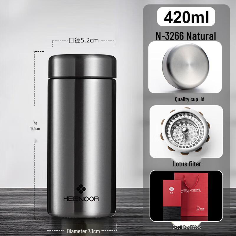 Xinuo N-3266 Portable Stainless Steel Thermos