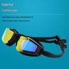 WEZHO Adult Large Frame Electroplated Swimming Goggles