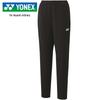YONEX Knit Black Size M Women's Warm-Up Pants, (007),