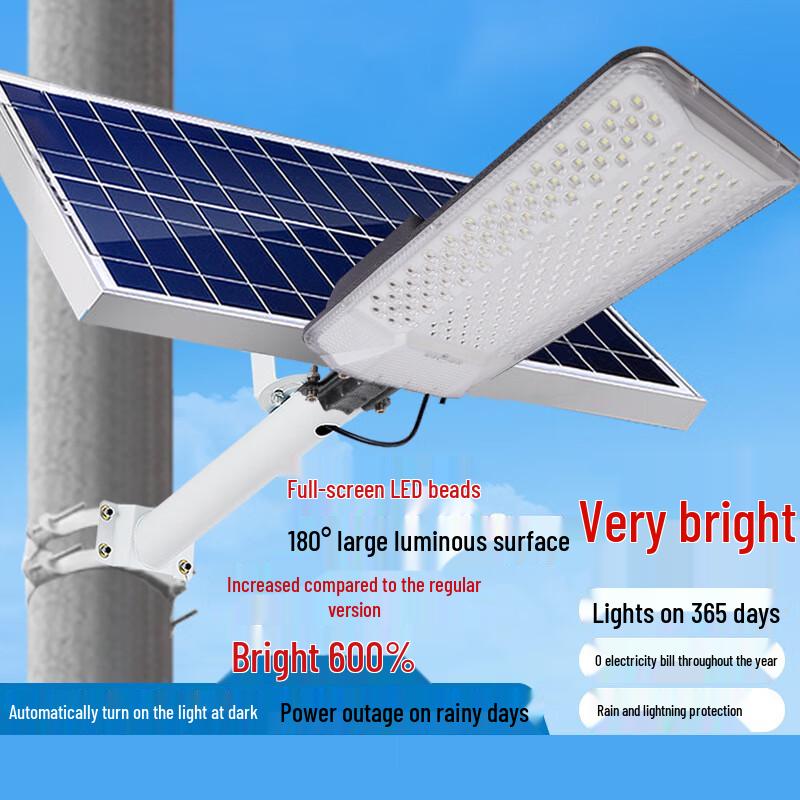 Chuanjunxing LED Solar Street Light