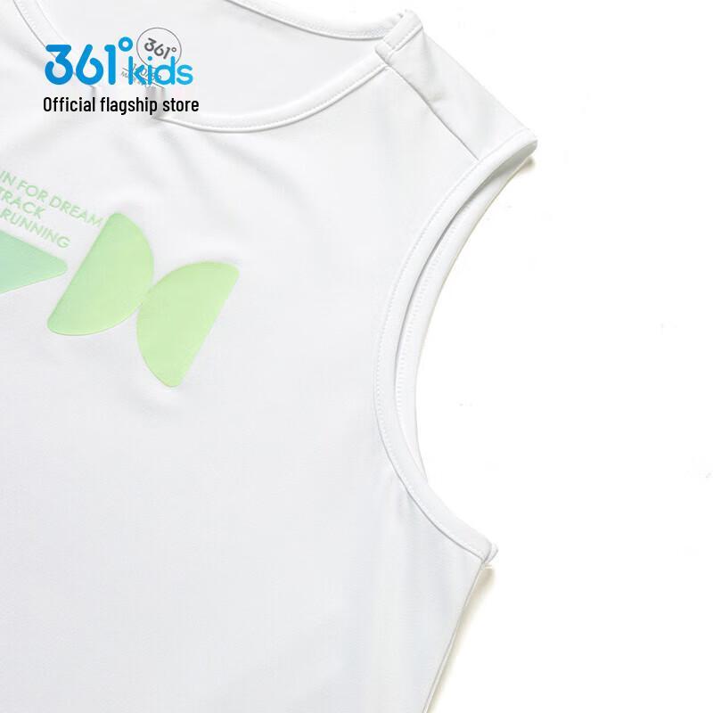 361° Boys' Quick-Dry Sports Vest K52521101