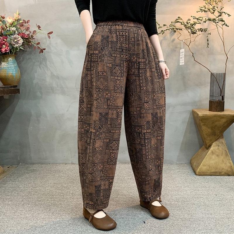 Artistic Retro Printed Elastic Waist Harem Pants for Women - Stylish Spring/Autumn Loose Fit