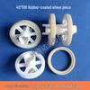 40mm Outer Diameter Rubber-Coated Pulley Wheel with 10mm Inner Hole, Acid and Alkali Resistant - PCB Equipment Accessory