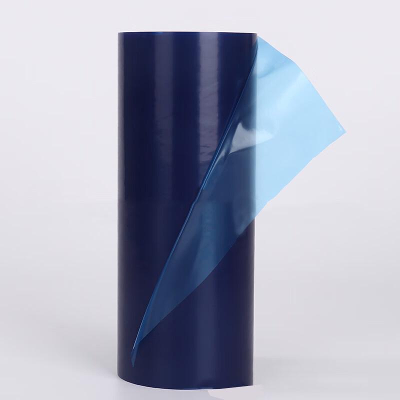 Qiyu SPV Protective Film синий