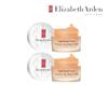 Eight Hour Cream Intensive Lip Repair Balm 0.35oz X 2