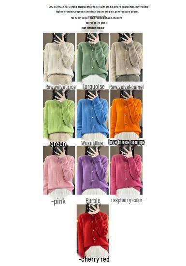 Women's Round Neck Wool Cardigan: Loose Fit, Solid Color, Hollow Long Sleeve - Suitable for Spring, Autumn, and Winter.