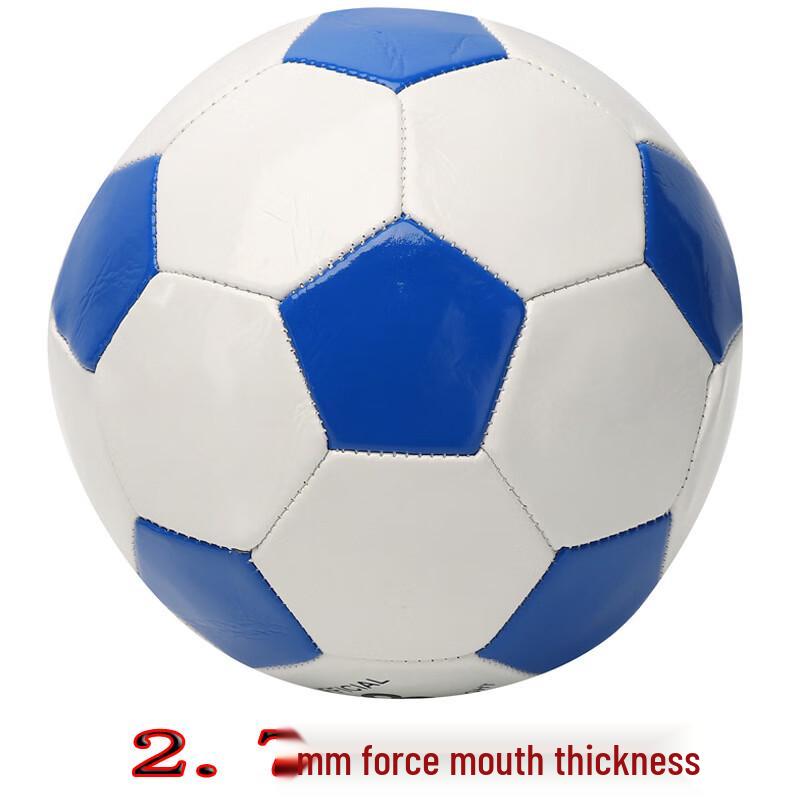 

Xulin Thickened White Blue Football (3-Pack)