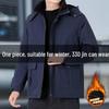 Men's Plus Size Fleece-Lined Winter Coat - Loose Fit Cotton Jacket for Middle-Aged Dads