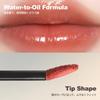 Blur Roy Lip Tint 209 Fides Fides Korean Cosmetics Glossy Lip Tint High Color Payoff Moisturizing Plump Finish Transparency Fresh Color Popular
