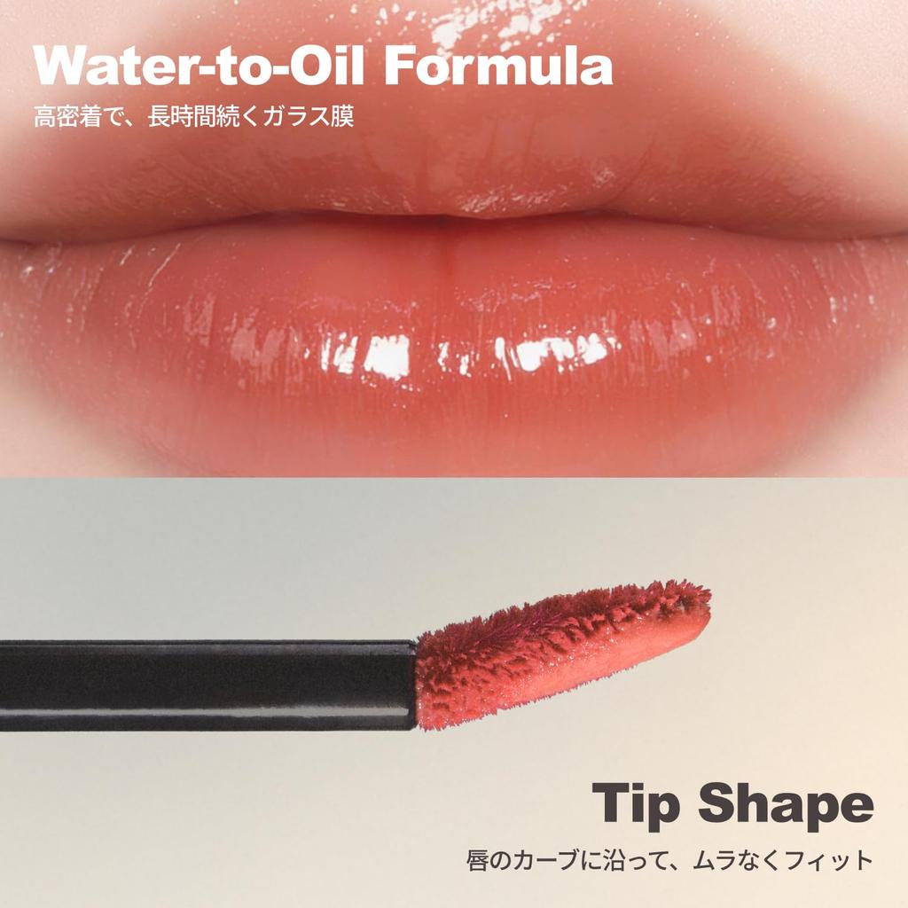 Blur Roy Lip Tint 209 Fides Fides Korean Cosmetics Glossy Lip Tint High Color Payoff Moisturizing Plump Finish Transparency Fresh Color Popular