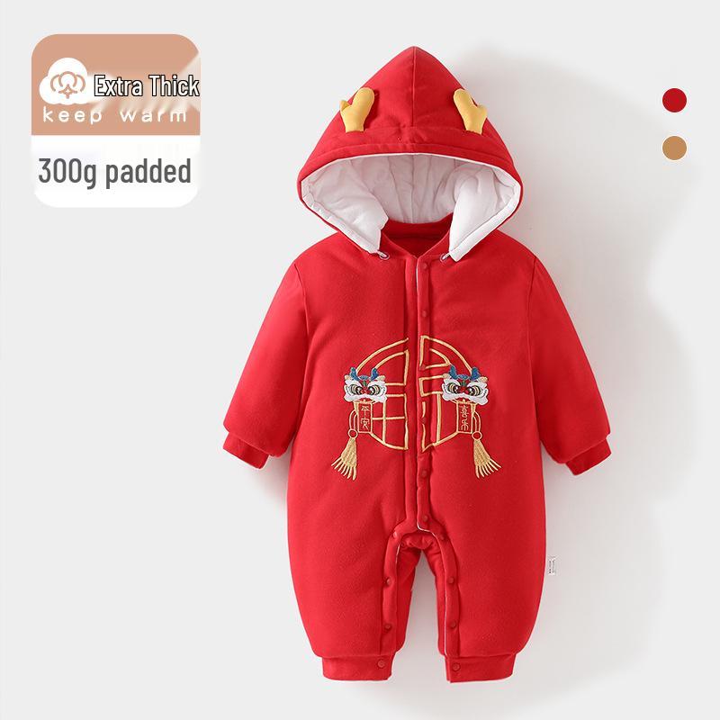 

Chinese Style 300g Winter Romper - Thick Baby Clothes, Festive First Birthday and New Year Outfit 73cm [Suitable for 14-17 lbs]