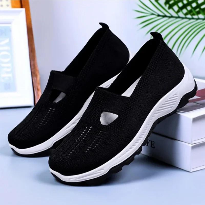 Women's Sports Shoes 2025 New Cuff Women's Vulcanize Shoes Fashion Hollow Out Outdoor Slip-Resistant Casual Mesh Woman Sneakers