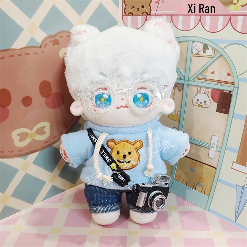 

20cm Chubby Doll Clothes Set - Star Design, Cute Dress-up Outfit, Available Now with Free Shipping For 20cm Chubby Doll (Excludes Doll)