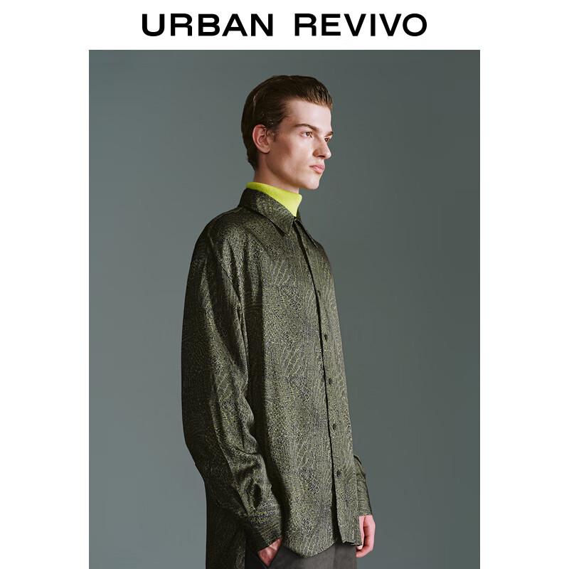 UR 2025 Spring Men's Oversized Asymmetric Printed Shirt