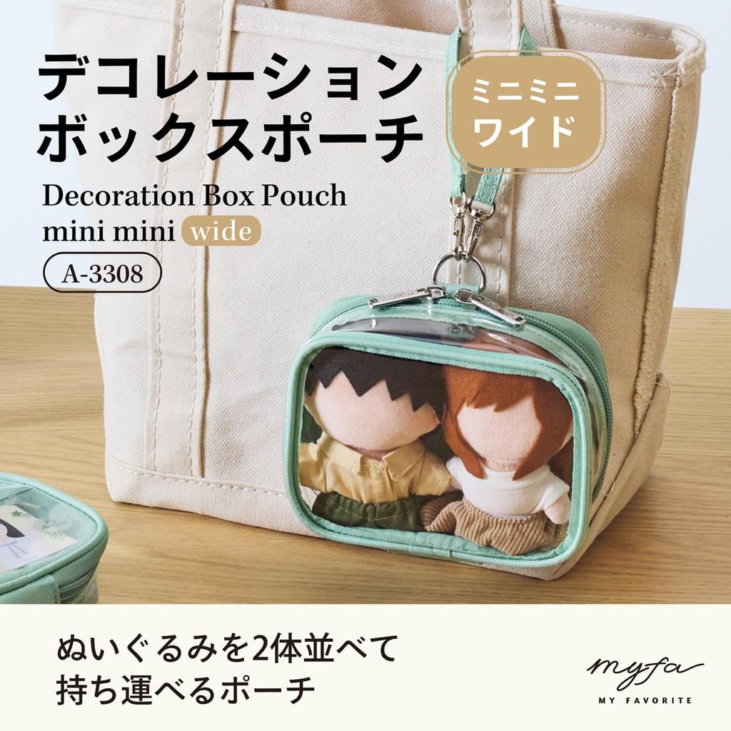 LIHIT LAB myfa Oshikatsu Plush Toy Decoration Box Mini Mini Powder Pouch, Wide, Blue, A3308-14