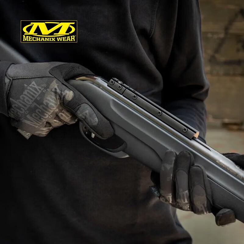 Mechanix Wear Tactical Outdoor Protective Gloves