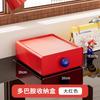 1Pcs Dopamine Desktop Drawer Storage Box Stacked Dust-proof Desk Storage Rack for Stationery Cosmetics Sundry Items Organizer