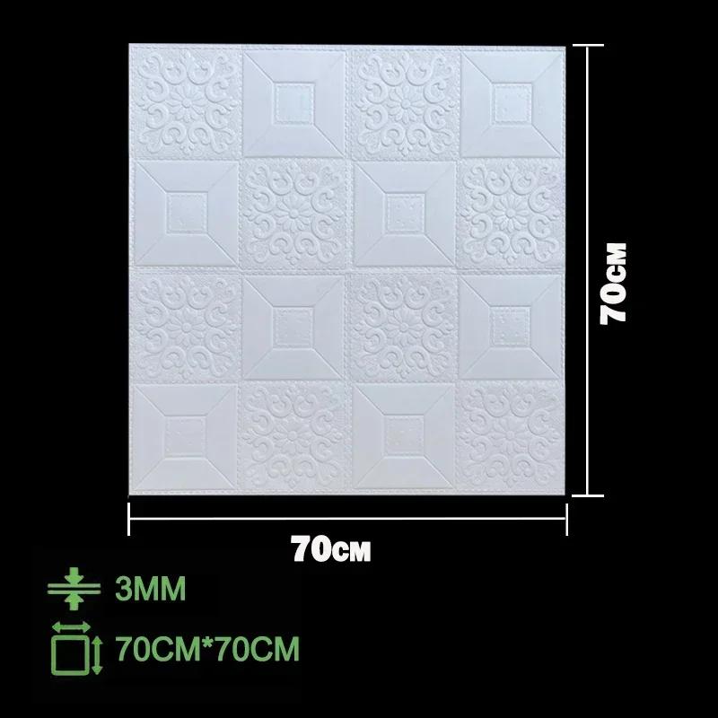 10pcs Foam 3D Roof Stickers Self-adhesive Ceiling Decorative Panels Waterproof Wallpaper Living Room Bedroom Home Decoration