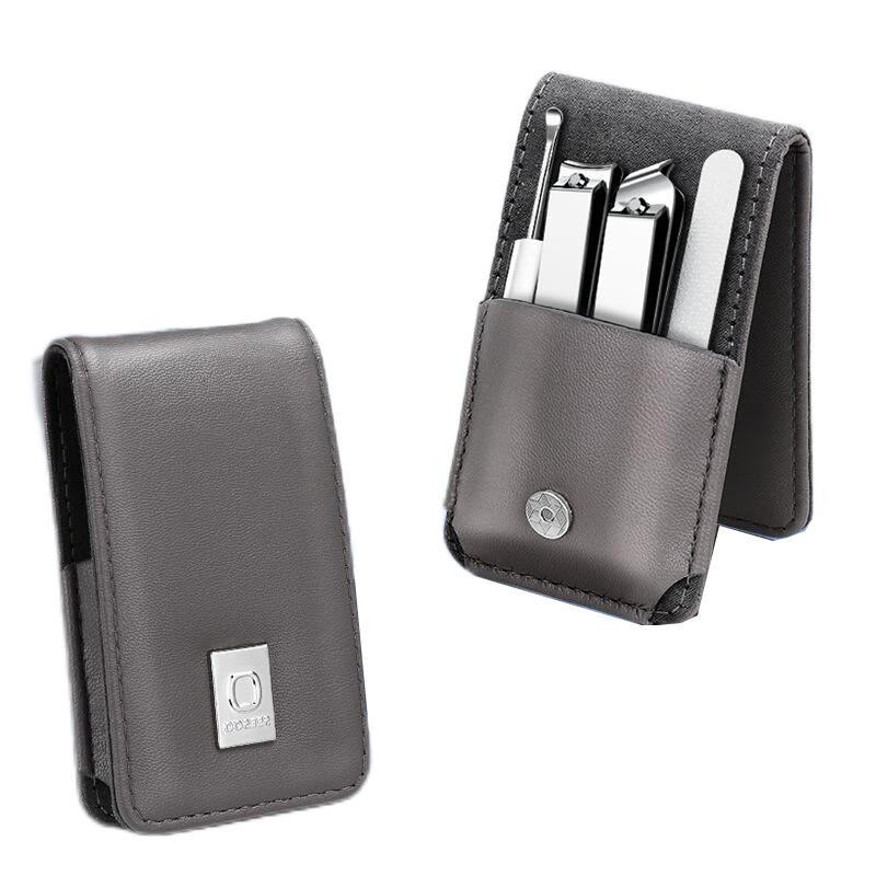 Seesoo 4-Piece Nail Clipper Set