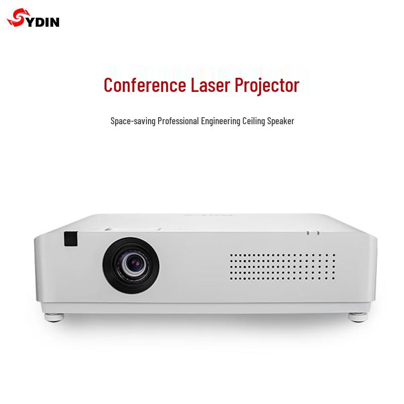 

SYDIN All-in-one Video Conference Projector (CN version)