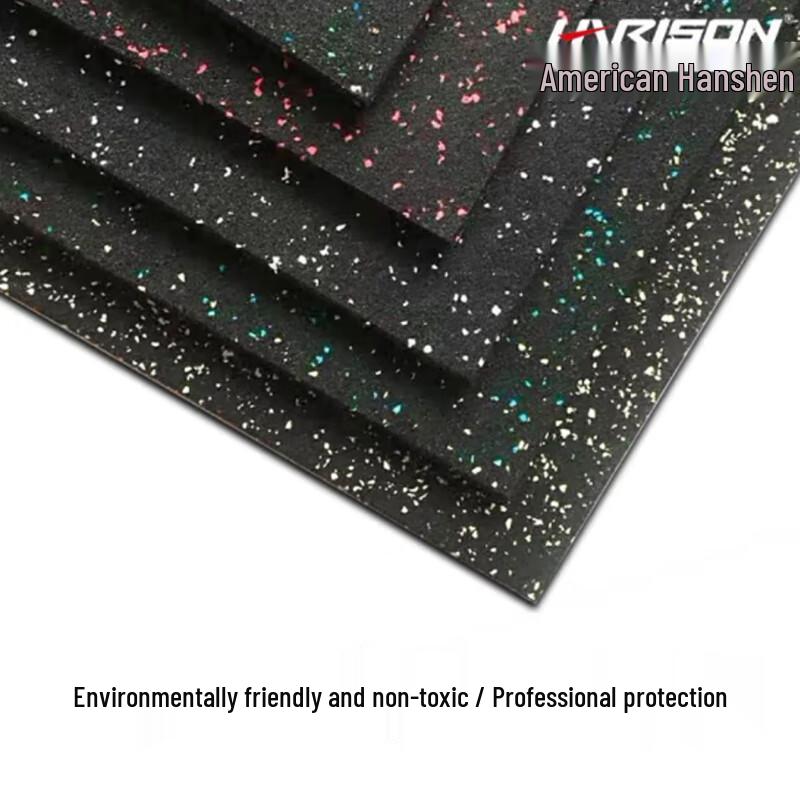 HARISON Gym Rubber Floor Mat