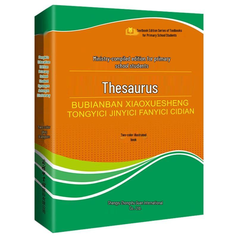People s Education Two-Color Illustrated Synonym & Antonym Dictionary for Primary Students