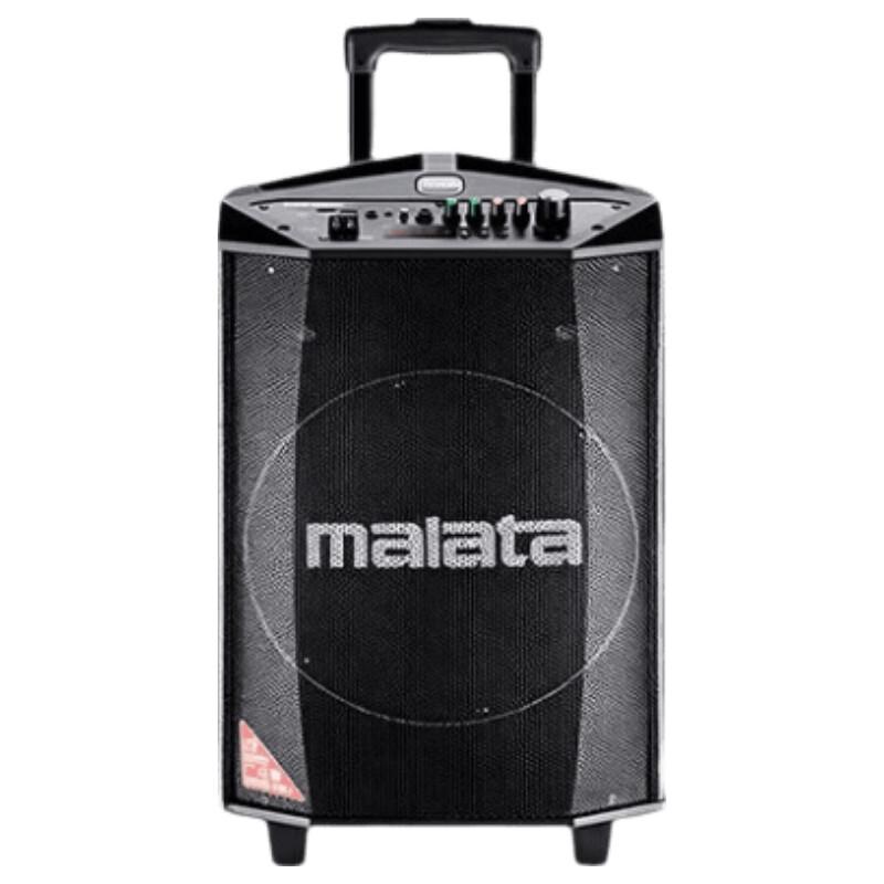 Malata M+9015S Series Outdoor KTV Trolley Speaker (CN Version)