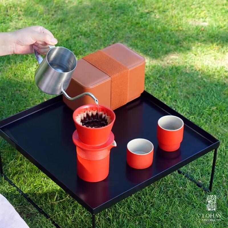 

Lu Bao Portable Ceramic Coffee & Tea Set