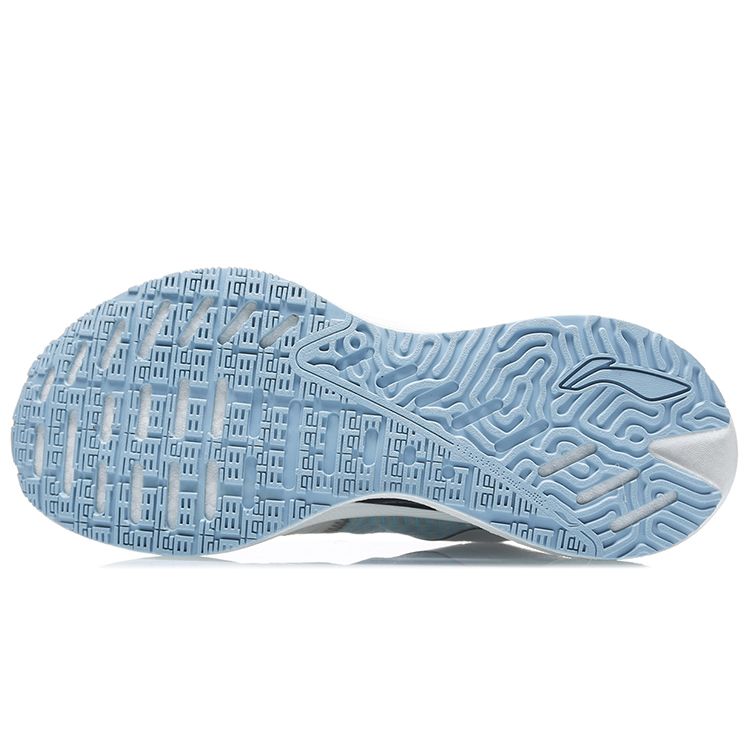Li Ning Absolute Shadow Podstawowe Amortyzujące Niskie Buty do Biegania Damskie sneakersy Jasny-Mleczno-Szary ARHQ258-5