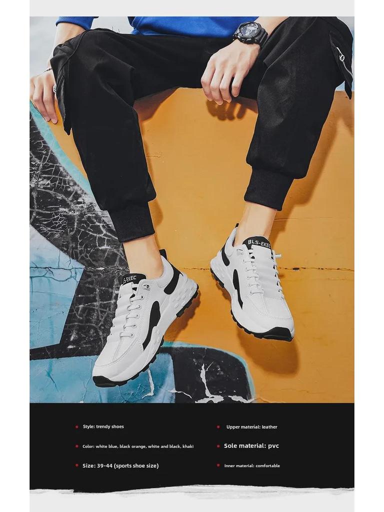 Trending Men's 2024 Summer Thick-Soled Casual Dad Sneakers