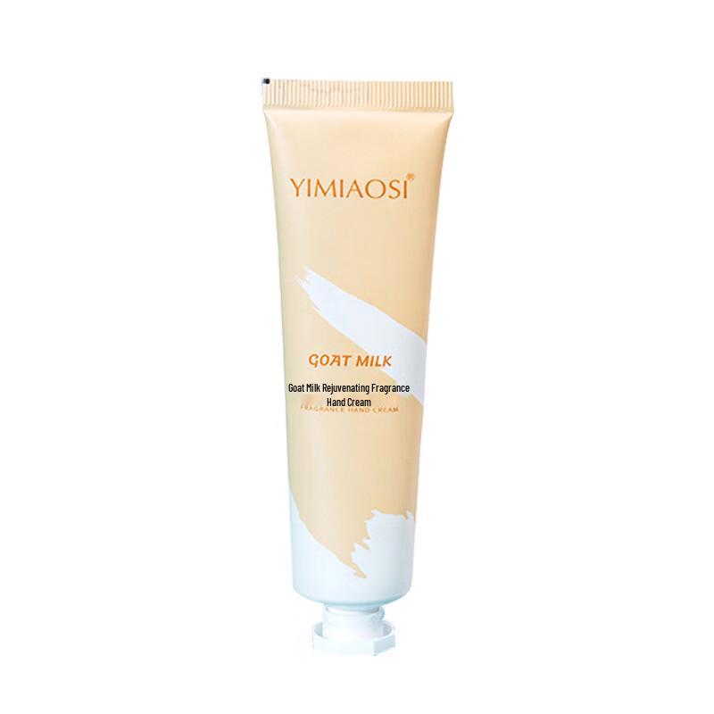 Yimiao Silk Fragrant Hand Cream Gift Set