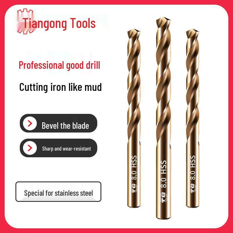 Tiangong 6542 High-Speed Steel Twist Drill, High-Hardness, Stainless Steel Straight Handle Drill