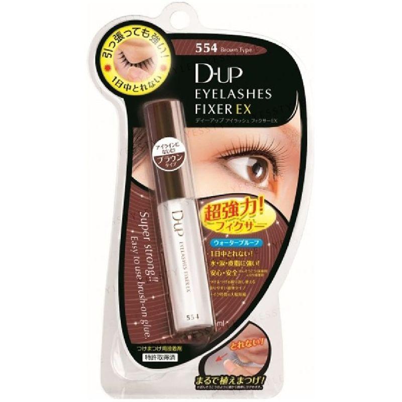 D-up - Eyelashes Fixer EX 554 Brown Type